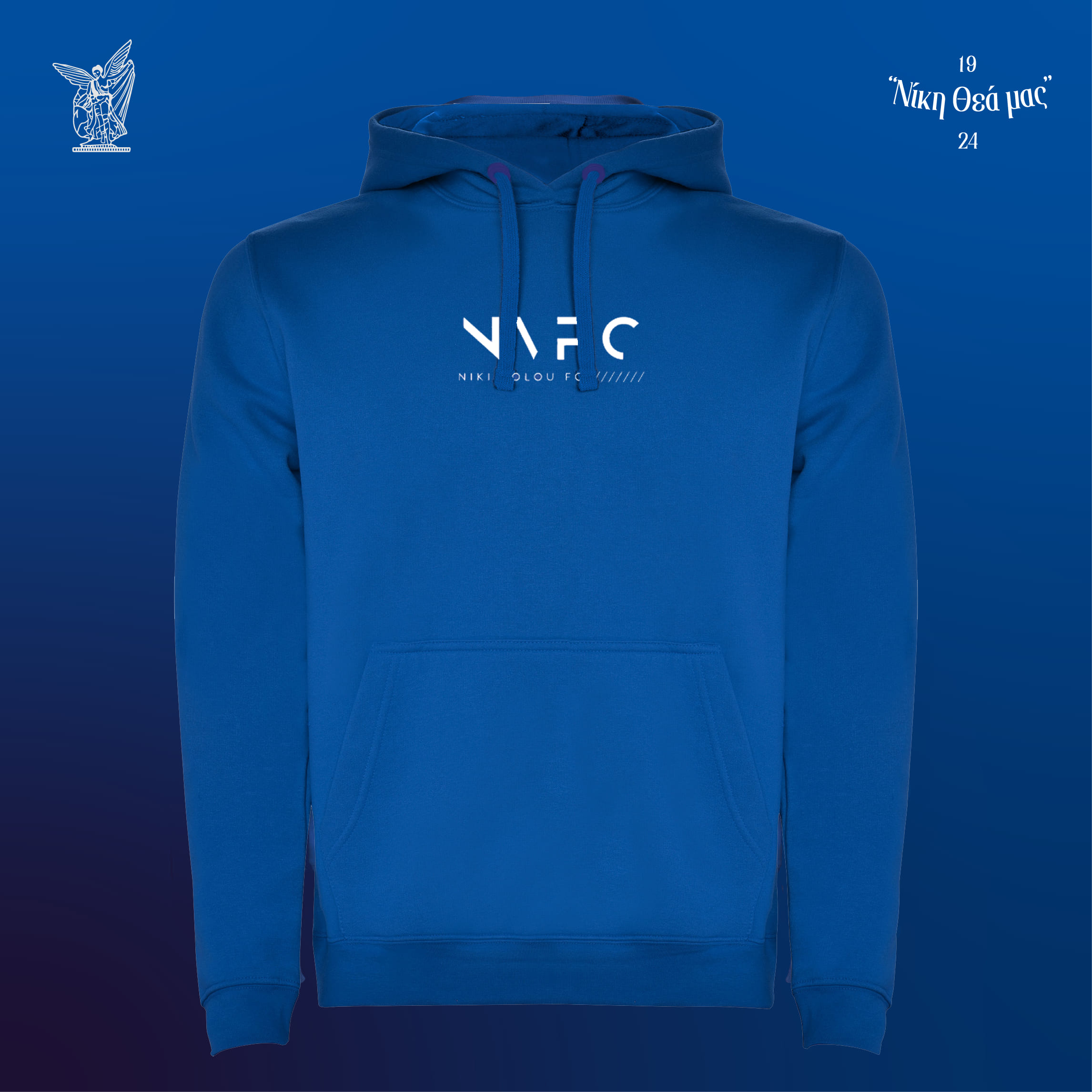 Hoodie NVFC Collection 2026 - 27