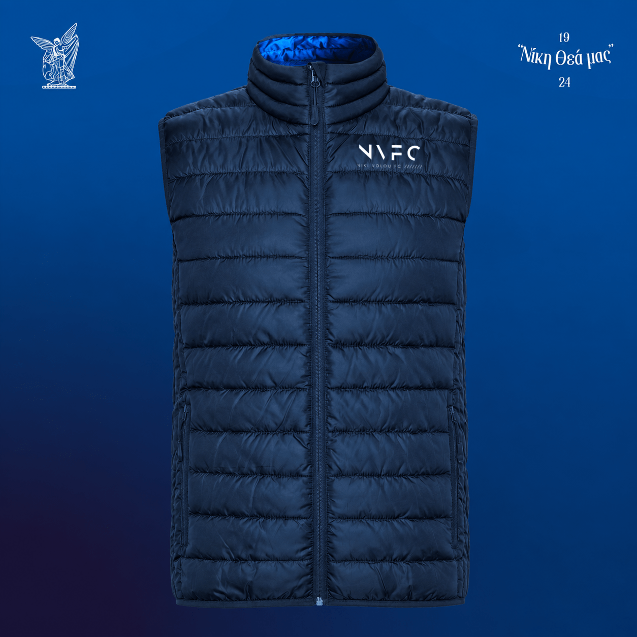 Αμάνικο Μπουφάν NVFC Collection