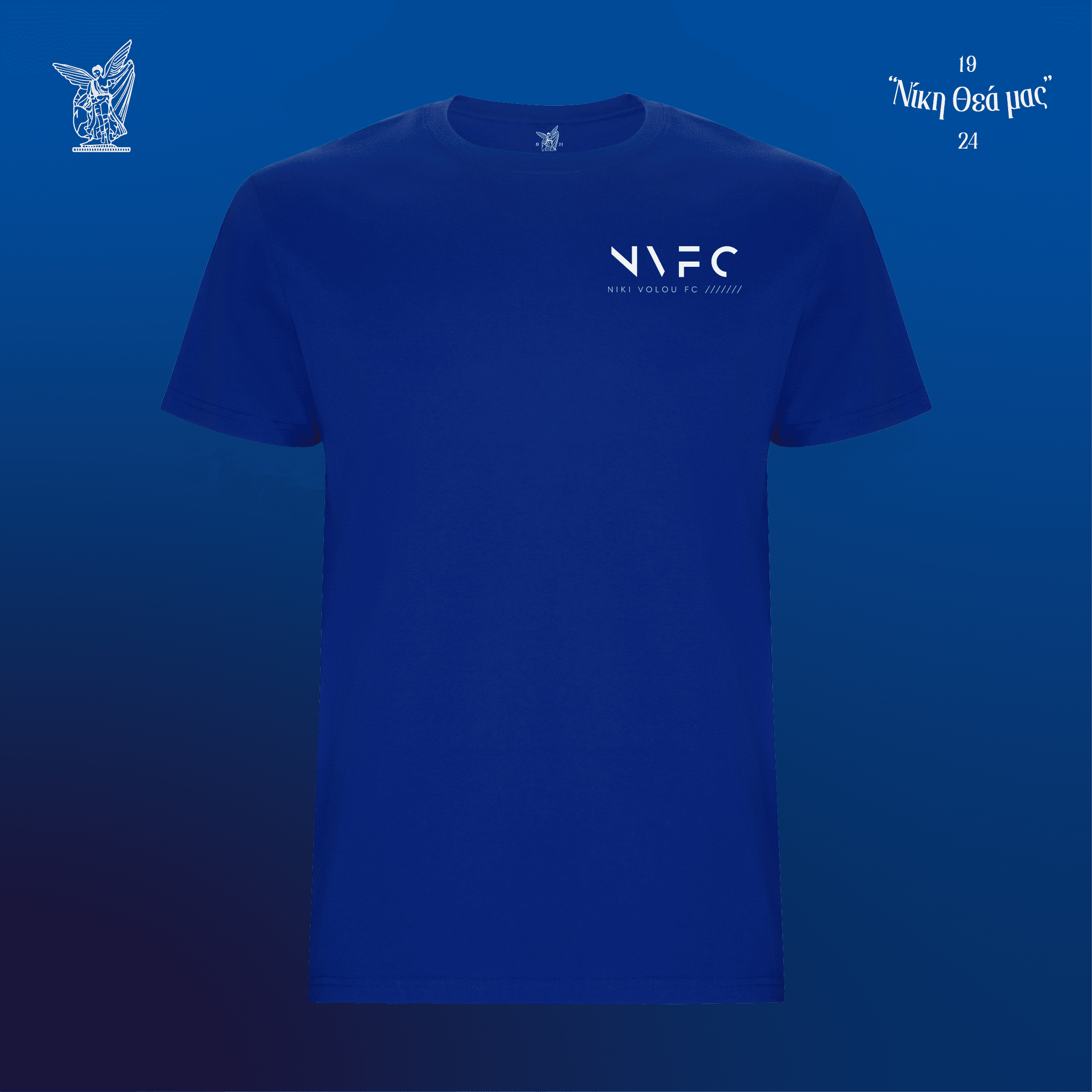 T-Shirt NVFC Collection 2026 - 27