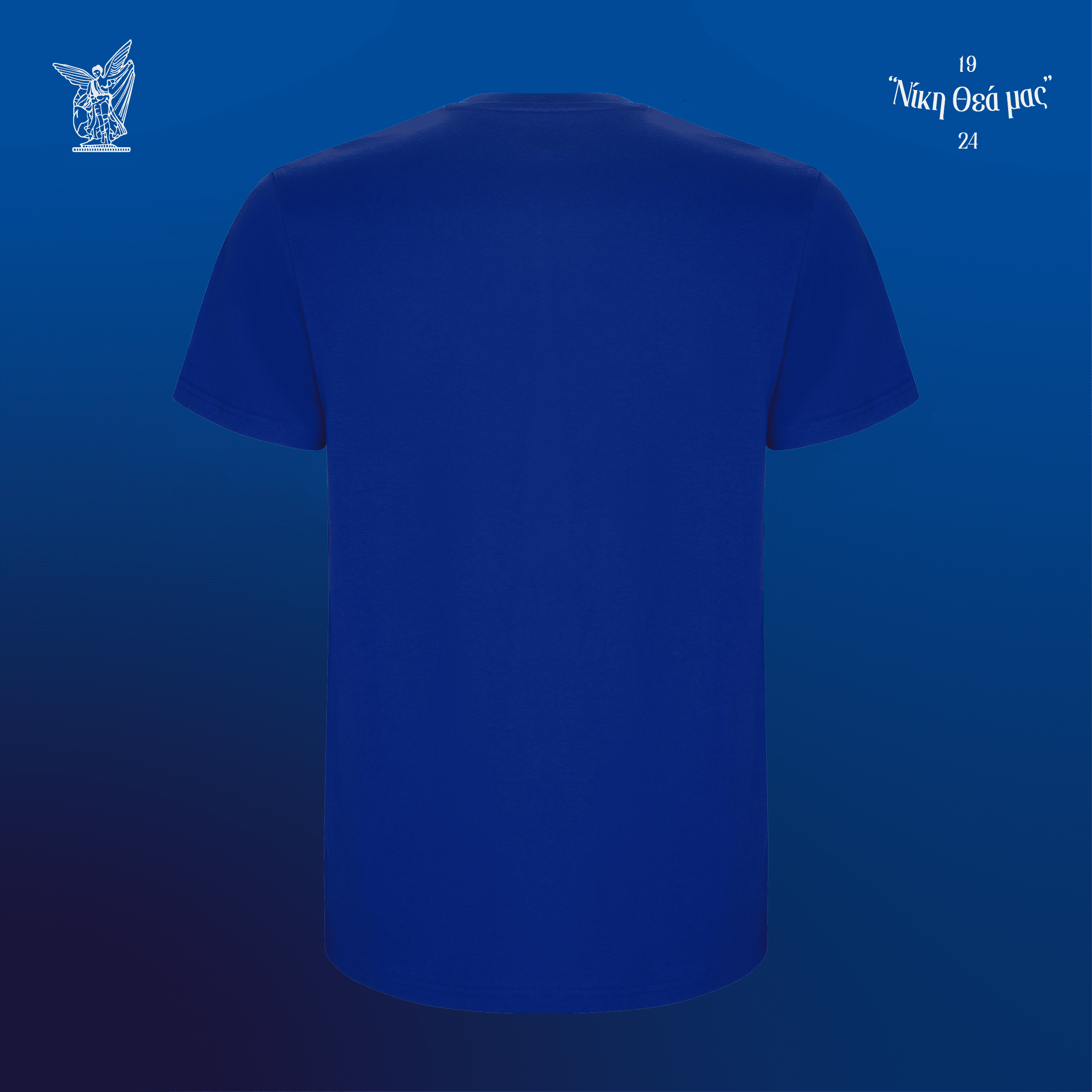 T-Shirt NVFC Collection 2026 - 27 - Image 2